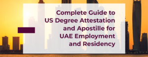 US Degree Attestation